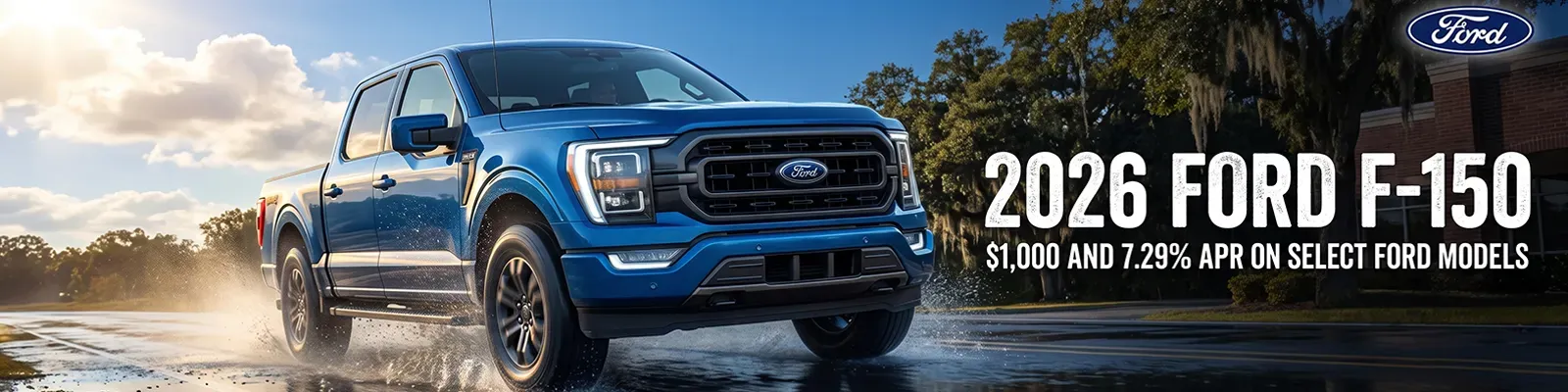 2026 Ford F-150 For Sale In Walterboro SC